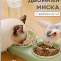 PetLead Миска для кошек собак тройная поилка для животных