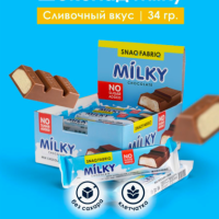 Snaq Fabriq Молочный шоколад без сахара со сливочной начинкой Milky