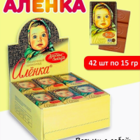 Аленка Плиточный шоколад Аленка 15 г х 42 шт