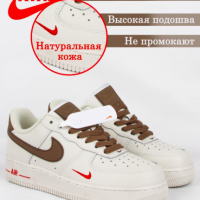 PATERSEN кроссовки женские Air Force 1 мужские SB Dunk Low