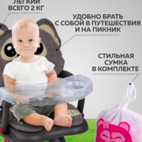 BABIES Детский стульчик для кормления детей