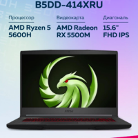 MSI Ноутбук MSI Bravo 15 B5DD-414XRU