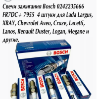 Bosch Свечи зажигания Bosch 0242235666 FR7DC+ 7955 4 штуки