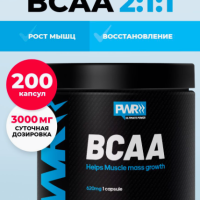 PWR ultimate power BCAA спортивное питание бцаа 200 капсулы