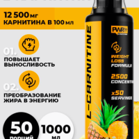 PWR ultimate power Жидкий L карнитин, концентрат для похудения, жиросжигатель