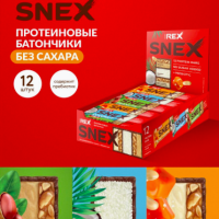 ProteinRex Протеиновые батончики без сахара SNEX Ассорти