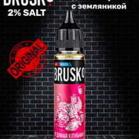 BRUSKO Жидкость Brusko (Бруско) для подов