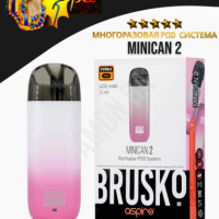 BRUSKO POD система, вейп,vape,BRUSKO,БРУСКО,MINICAN,ПОДСИСТЕМА,POD