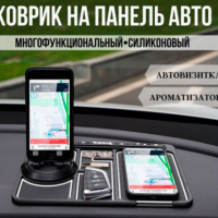 AutoAccs Аксессуары в салон и багажник держатель для телефона в авто