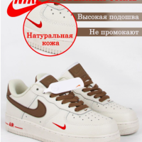 PATERSEN кроссовки женские Air Force 1 мужские SB Dunk Low