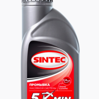 Sintec SINTEC 5-МИНУТ промывка 500мл